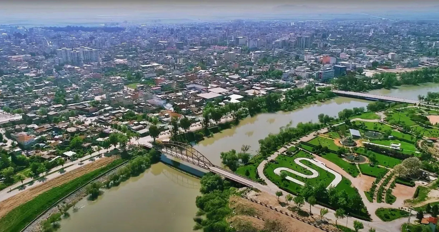 Çukurova Havalimanı’ndan Ceyhan’a Nasıl Giderim? 